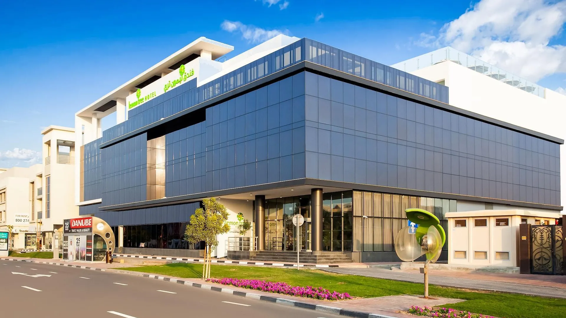 Hotel Lemon Tree Hotel, Jumeirah Dubai